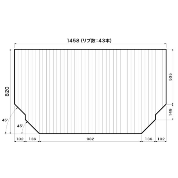 Panasonic お風呂のふた パナソニック （松下電工 ナショナル