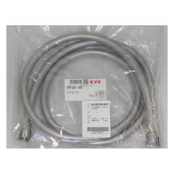 ݌ɗL  pi\jbN oX[i V[z[X(^)1.8m(KVK) iԁFRLXZKF2B1802Z (֕i RLXZKF2B18022 )