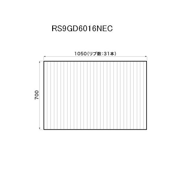  Ĉӂ pi\jbN idH iVij Cӂ ӂ RS9GD6016NEC 700×1050mm iu : 31{j