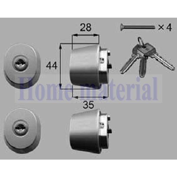 LIXIL Vy nh/NZg/ &lt;ށEnhEV_[&gt; UR V_[Zbg(2 bNdl) S8DL1346ST 1Zbg