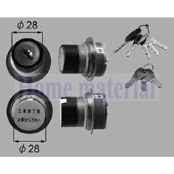 LIXIL Vy nh/NZg/ &lt;ށEnhEV_[&gt; PS V_[B ^vbVvnhp() S(ubNn) S8DL1743 1Zbg