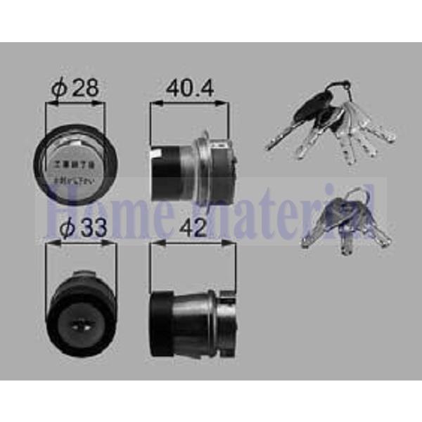 LIXIL Vy nh/NZg/ &lt;ށEnhEV_[&gt; PS V_[B ^vbVvnh(h) S(ubNn) S8DL1744 1Zbg