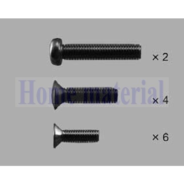 LIXIL Vy nh/NZg/ &lt;ށEnhEV_[&gt; E⏕t˂ S(ubN) S8DL361P6 1Zbg