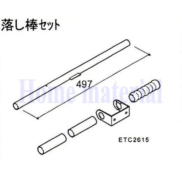  LIXIL Vy Ԍɗp J[Q[g XN[Q[g _ Ƃ_Zbg S8ETC2615 SF