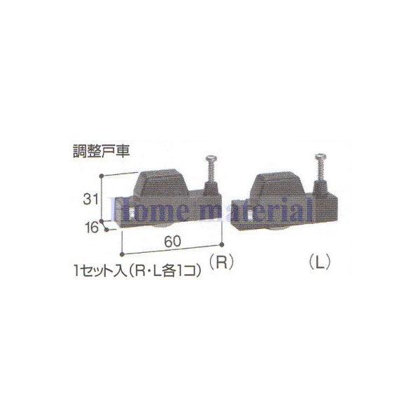  NV LIXIL Vy J˗pi ˎ S8NLC67 (RELe1j 1Zbg