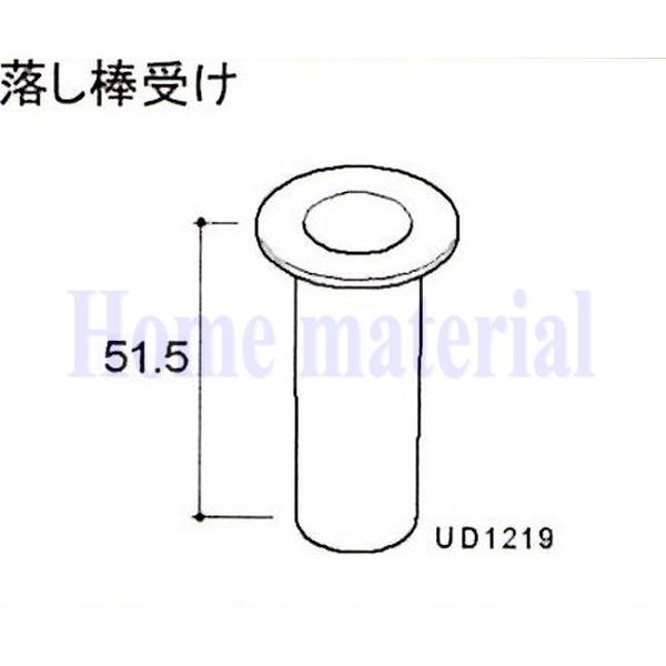  LIXIL Vy Ԍɗp J[Q[g XN[Q[g _ _ S8UD1219 SF