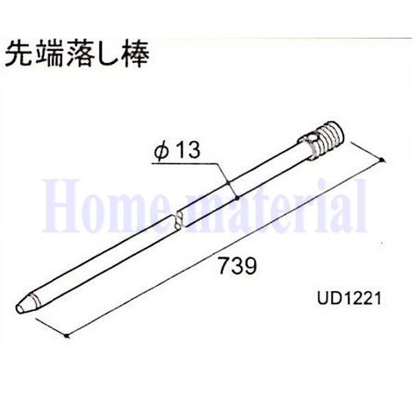  LIXIL Vy Ԍɗp J[Q[g XN[Q[g _ [_ S8UD1221 SF