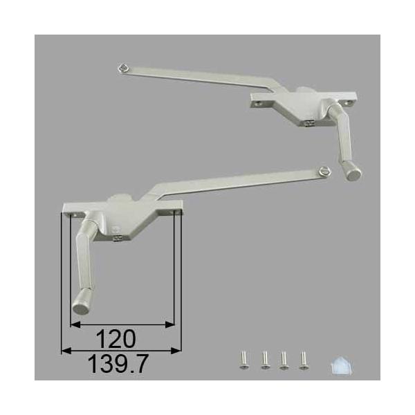  LIXIL NV gXe iTbVj o Iy[^[nhiEZbgj SET678BS