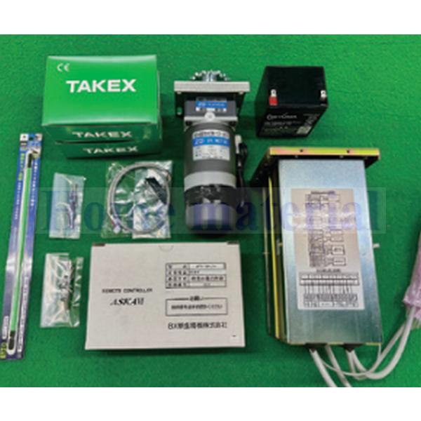 四国化成 エクステリア 補修部品 大型門扉 SKNA電動 補修セット SKNA