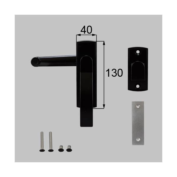 LIXIL 新日軽 門扉 錠・ハンドル部品 ［ZC型錠］片開き門扉 用