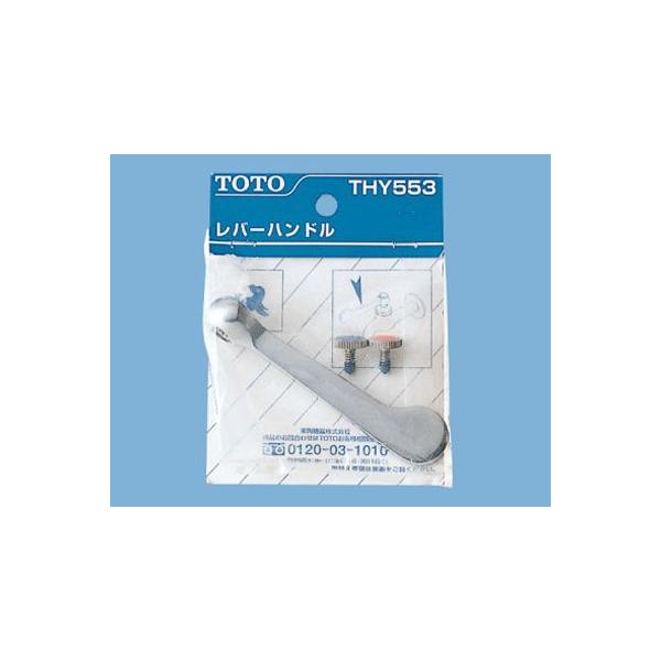  TOTO Lb`p[c Lb`p i o[nh(100mm) [i] THY553