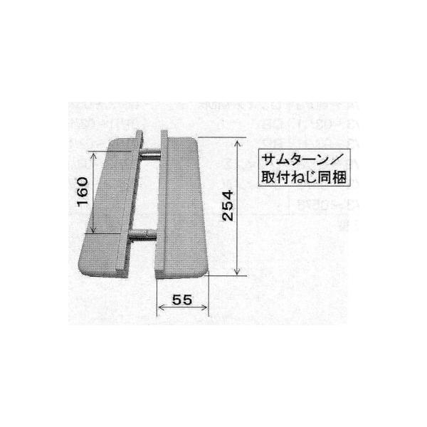 homematerial_uhpd191