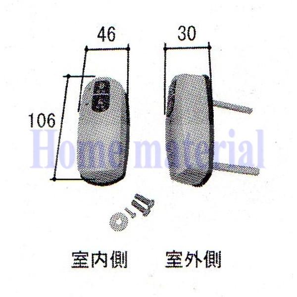 OA~ փhA i dC֘A obNZbg hAb` ʓd pbVuL[dCep Vo[F iԍ WD6185SI 1SET