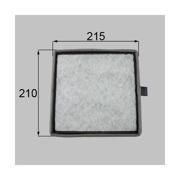 エクステリア ガーデンファニチャー 24時間換気 フィルター Diy 工具の人気商品 通販 価格比較 価格 Com