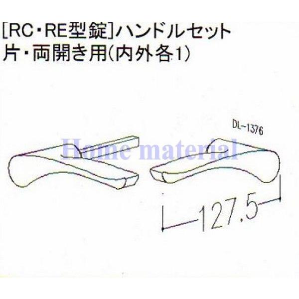 LIXIL Vy  Enhi mRCERE^n nh iЁEJpj Oe1 S[h YJ8AAB1383 iDL-1376j