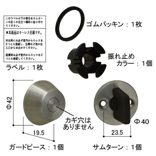  YKK hA V_[ET^[ _~[V_[T^[Zbg HH4K11700 YSHHW-HH4K11700 FVo[