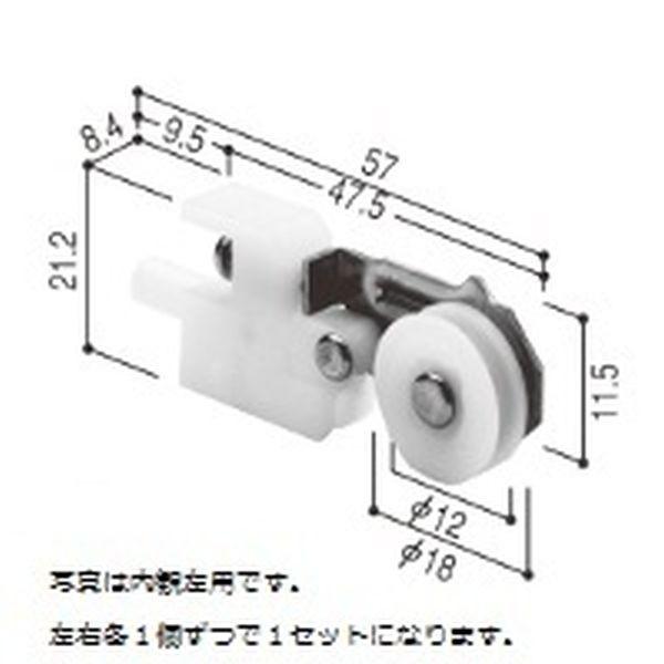 YKK Ԍ ႢԌ ˎ Ԍ˗pˎ HHT-0011 YSHHW-HHT-0011 (L 1/R 1)