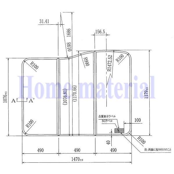 TOCLAS Ĉӂ gNX (}nj 3킹 Ct^iȂj 1.5؃^Cvi1625TCYjp \p ZYFFAAKW9XX (Vi GFFAAKW9XX)