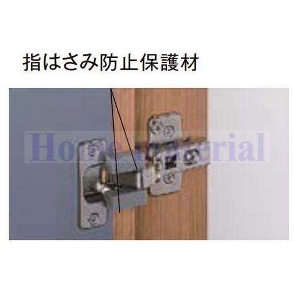 LIXIL NV gXe  hA VbT IvV i J˗p w͂ݖh~یރZbg ЊJ˗p ZZ-0001-MATN