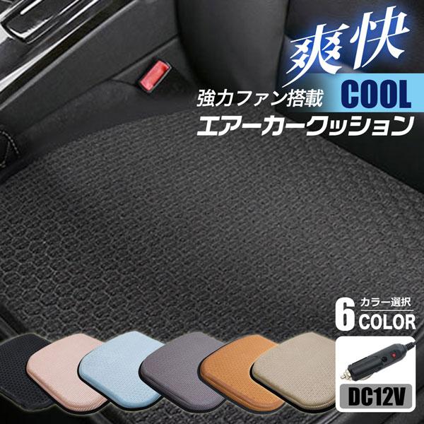 ※HOMEOWNの店舗案内・会社概要・お買い物ガイド・商品説明等を商品購入前に確認ください。