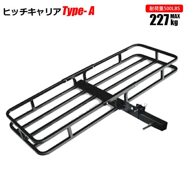 ヒッチキャリア ヒッチカーゴ Typea 軽自動車サイズ 折りたたみ式 Buyee Buyee Japanese Proxy Service Buy From Japan Bot Online