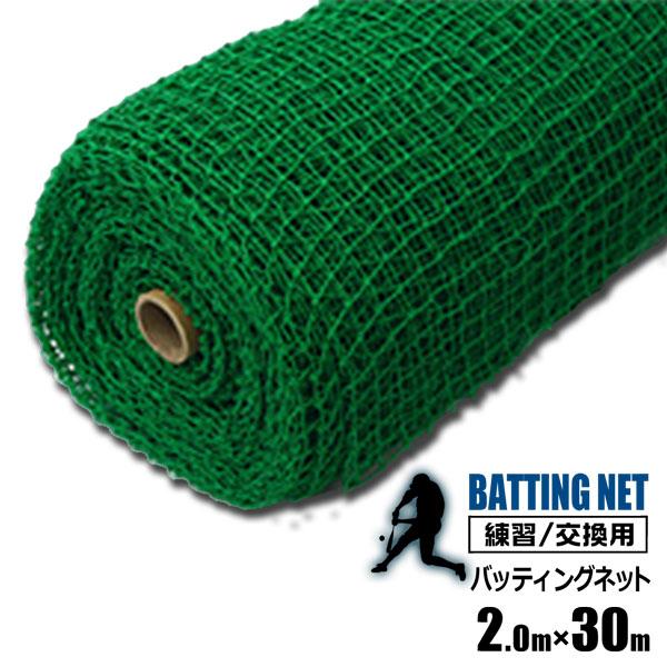 ※HOMEOWNの店舗案内・会社概要・お買い物ガイド・商品説明等を商品購入前に確認ください。