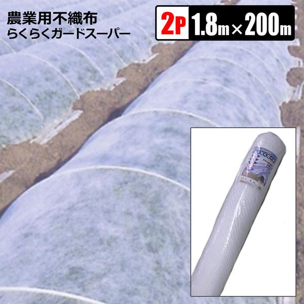 ※HOMEOWNの店舗案内・会社概要・お買い物ガイド・商品説明等を商品購入前に確認ください。