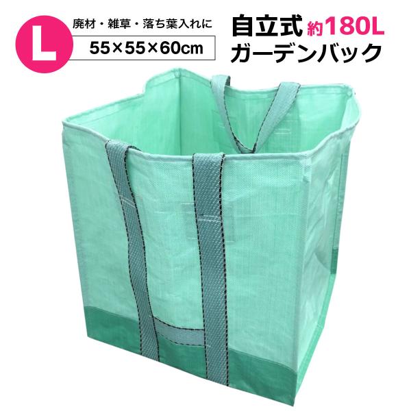 ※HOMEOWNの店舗案内・会社概要・お買い物ガイド・商品説明等を商品購入前に確認ください。