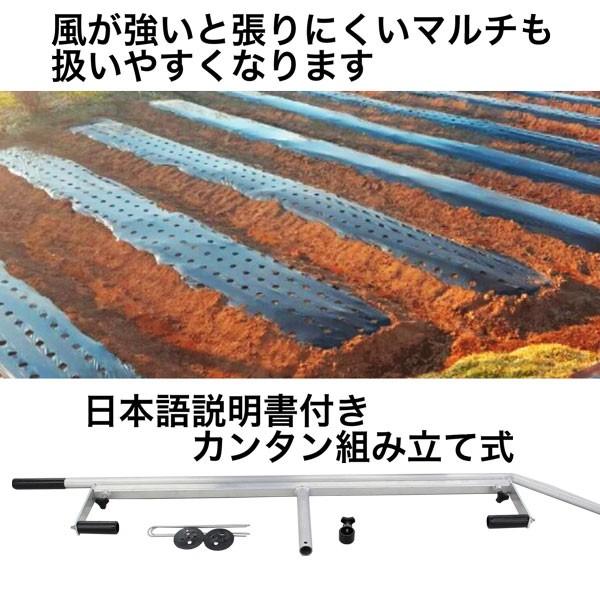 農業用マルチローラー はりはり君 一人で簡単マルチ施工 防草シート張りにも 法人宛基本送料無料 S Mulchroller Homeown 通販 Yahoo ショッピング