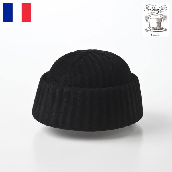 ベロア 帽子の人気商品・通販・価格比較 - 価格.com