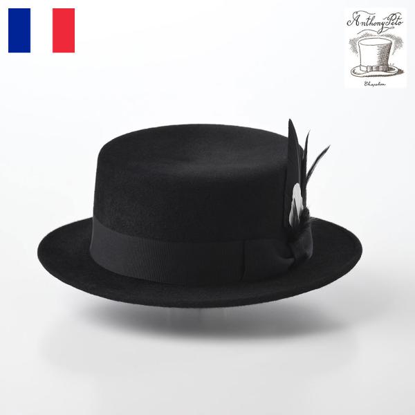 カンカン帽 フェルトの通販 価格比較 価格 Com