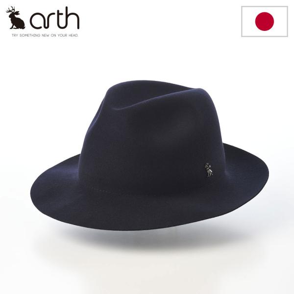 homeroortega_arf001-navy
