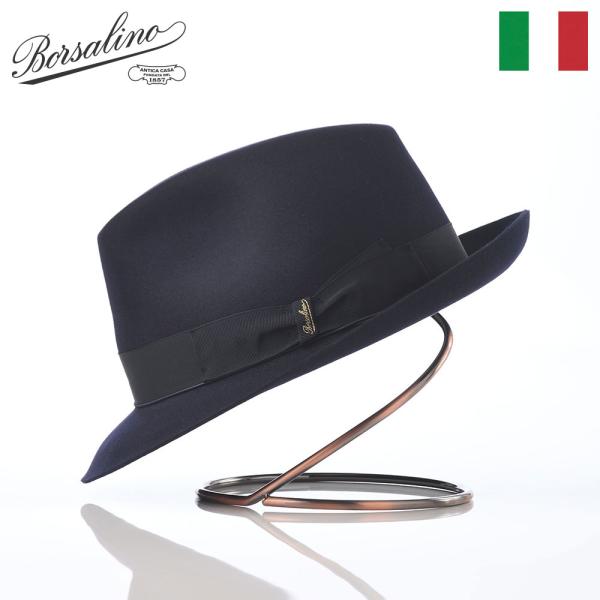 ボルサリーノ　中折れ帽子　フェルトハット Borsalino（ボルサリーノ） 帽子 中折れハット フェルト帽 秋冬 メンズ