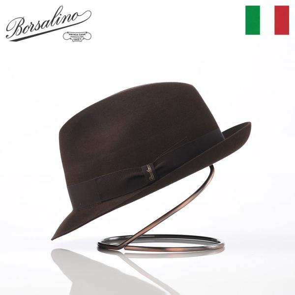 [ 新品 未使用 ] Borsalino ウールハット ブラウン Borsalino（ボルサリーノ） 帽子 中折れハット フェルト帽 秋 冬
