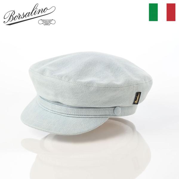 Borsalino（ボルサリーノ） ハンチング 帽子 メンズ レディース 通年