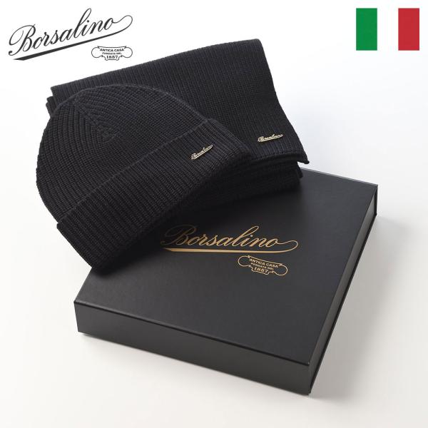 Borsalino（ボルサリーノ） 帽子 ニット帽 ニットキャップ 秋 冬