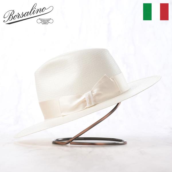 homeroortega_brsp008-white homeroortega_brsp008-white