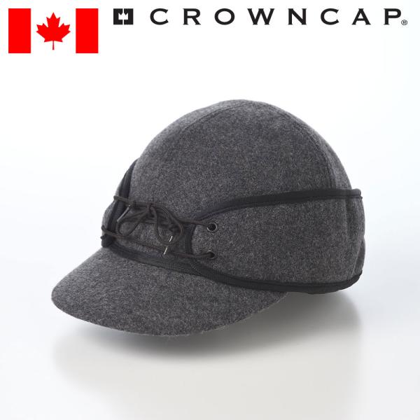 【クラウン・ブリム　セット】帽子チップ（未糊付け）　帽子型 CROWN CAP（クラウンキャップ） キャップ 帽子 メンズ レディース 秋冬