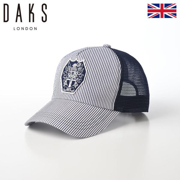 帽子 ブランド 女性の人気商品 通販 価格比較 価格 Com