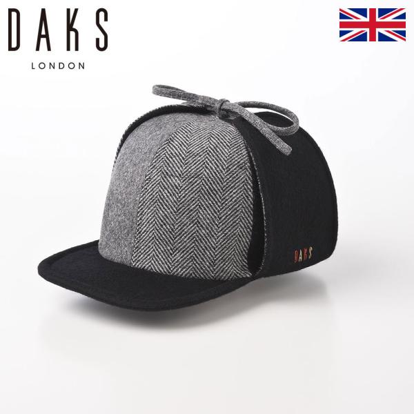 DAKS Lbv CAP ĕt Y Xq 傫TCY H~ Earflap Cap Patchwork(C[tbv Lbv pb`[N) D3846 O[