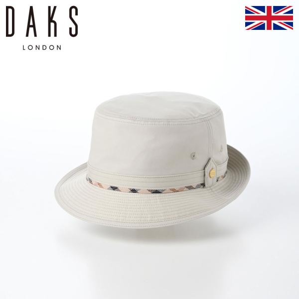 DAKS アルペンハット バケット サファリ 撥水 速乾 uv 紫外線対策 Alpen Coat Cloth Novel(アルペン コートクロス ノベル) D4346 グレー