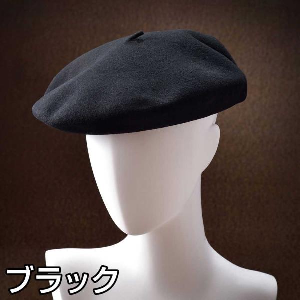 アウトレット価格 ベレー メンズ レディース ベレー帽 帽子 スペイン ブランド Elosegui スーパールホ Buyee Servis Zakupok Tretim Licom Buyee Pokupajte Iz Yaponii