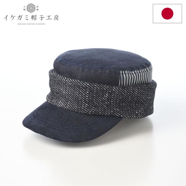 ワークキャップ 帽子 メンズ レディース 日本製 通年 Handloom Roll