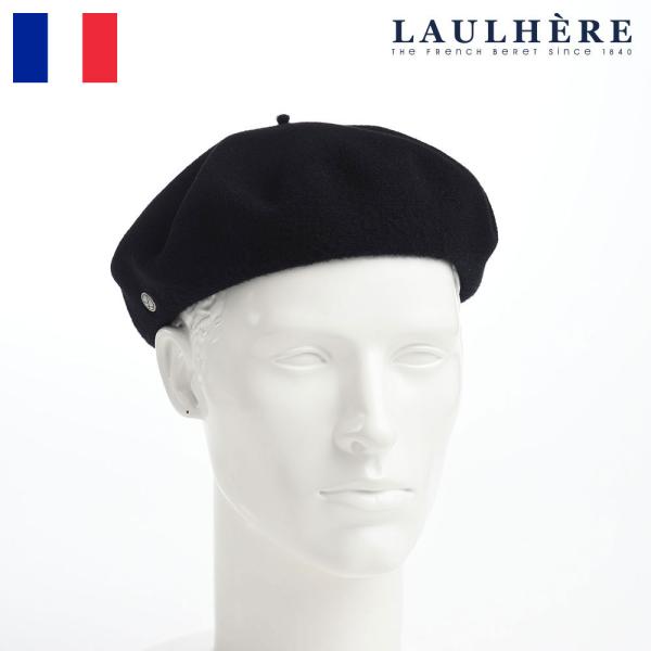 LAULHERE oXNx[X Y fB[X Xq H ~   Ԃ CAMPAN WL(Jp E[)9inch _[NlCr[ Mtg