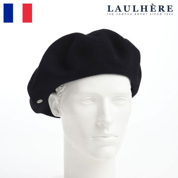 LAULHERE oXNx[X Y fB[X 傫 Xq H ~  Vv CAMPAN WL(Jp E[)11inch _[NlCr[