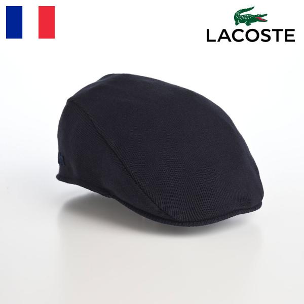 LACOSTE ハンチング帽 キャップ CAP メンズ レディース 春夏秋冬 フリーサイズ おしゃれ コットン素材 COTTON KNIT HUNTING L1226 ネイビー プレゼント :lsh1226-navy:メンズハット・帽子専門店 時谷堂 - 通販 - Yahoo!ショッピング LACOSTE ハンチング帽 キャップ CAP メンズ レディース 春夏秋冬 フリーサイズ おしゃれ コットン素材 COTTON KNIT HUNTING L1226 ネイビー プレゼント :lsh1226-navy:メンズハット・帽子専門店 時谷堂 - 通販 - Yahoo!ショッピング