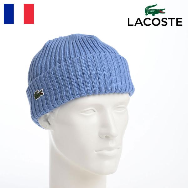 ラコステ 帽子 ニットキャップ メンズ レディース LACOSTE（ラコステ） ワニワッペン ニット帽 レディース リブ編み
