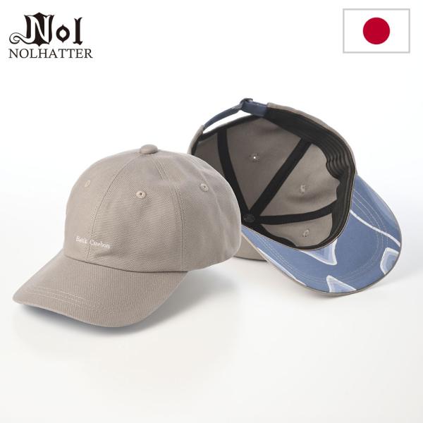 d.i.a. ダイヤ　大人気　最終値下げ　y2k ギャル　系 2025年最新】ギャル服 ダイヤの人気アイテム - メルカリ