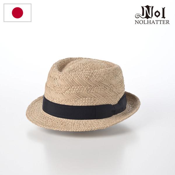 【SALE】NOL パナマハット 帽子 メンズ レディース 春夏 New panama kopi Diamond UV 紫外線対策 大きいサイズ 旅行 つば短め プレゼント ギフト 爆買