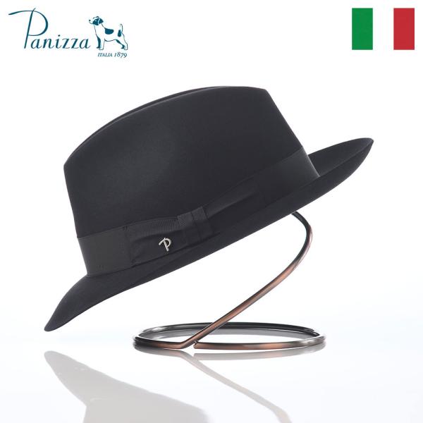homeroortega_pnf076-darknavy